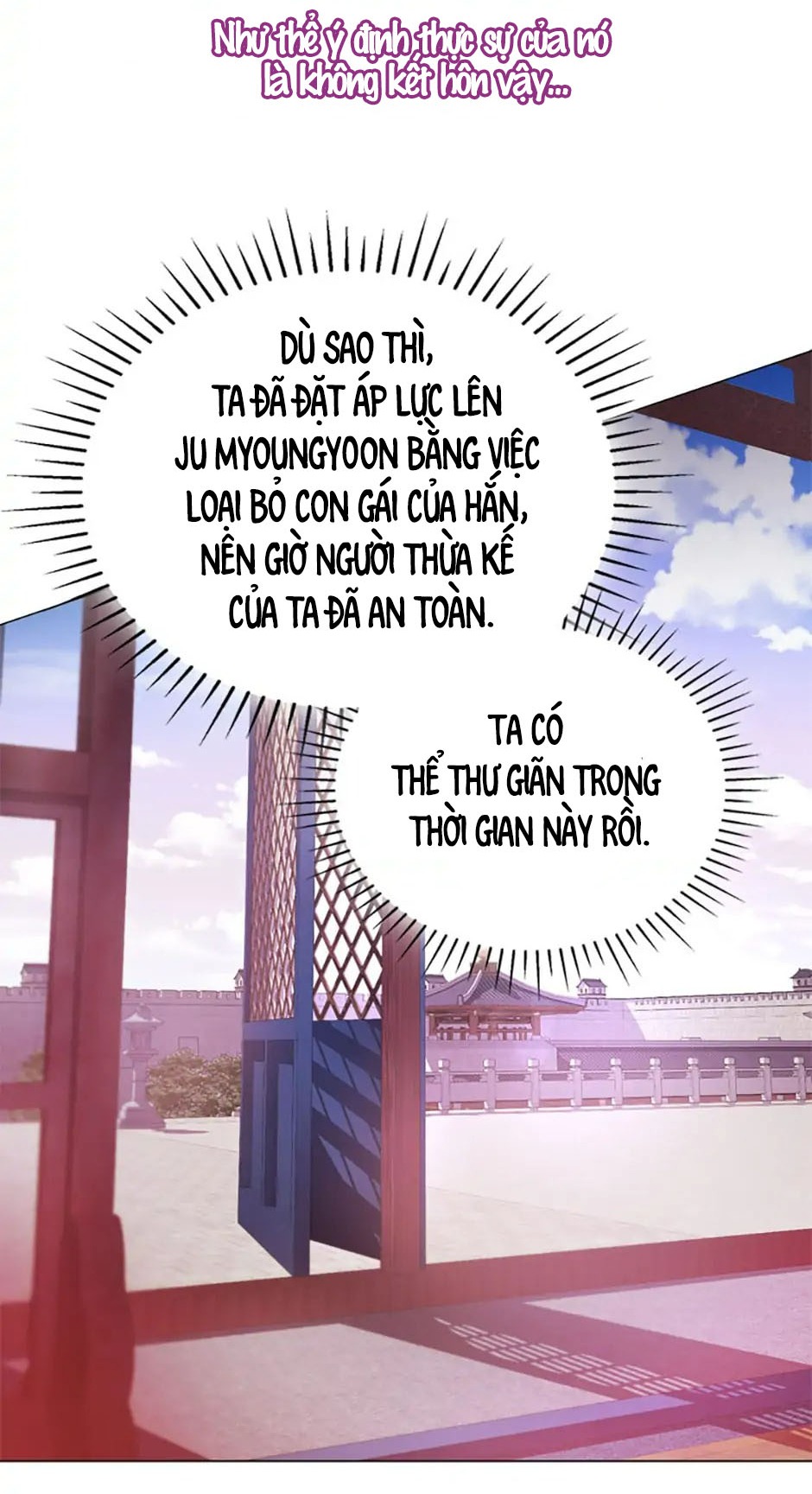 Khi Hắc Nguyệt Trỗi Dậy: Chapter 4