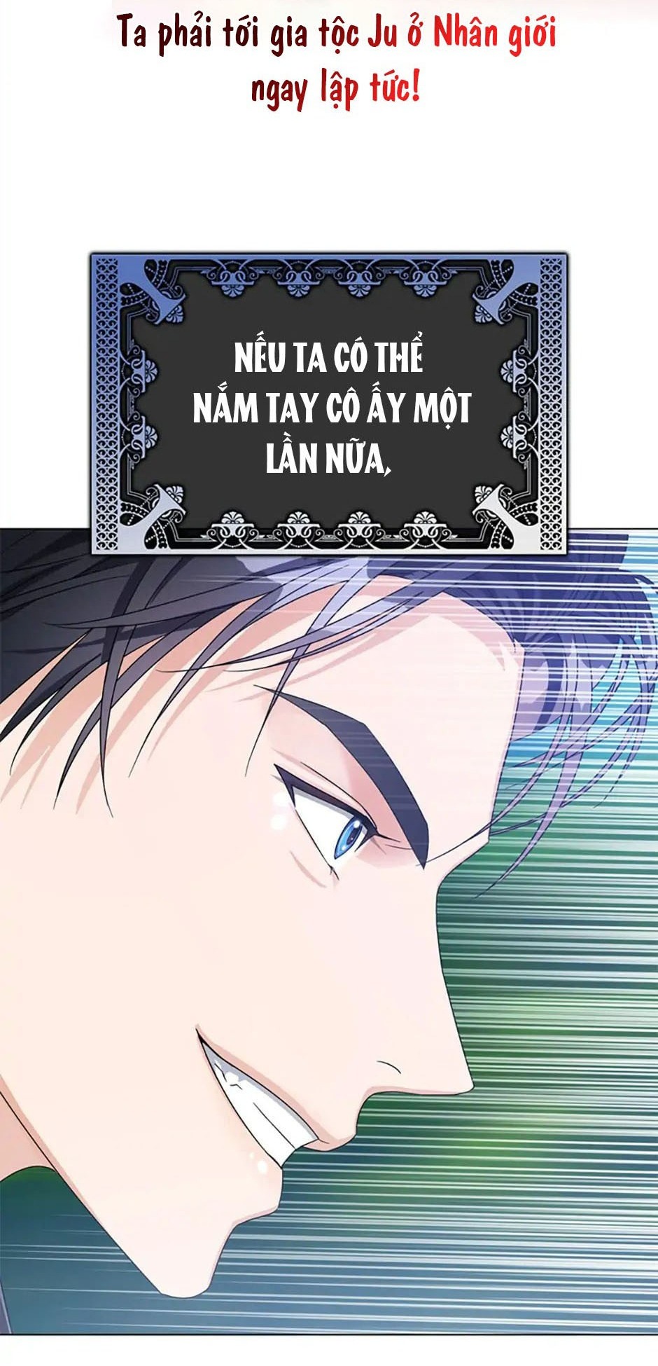 Khi Hắc Nguyệt Trỗi Dậy: Chapter 6