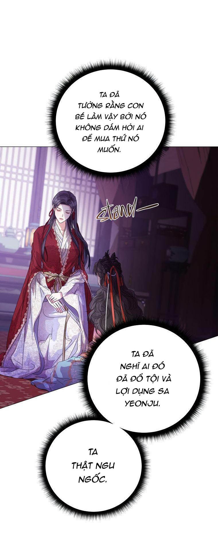 Khi Hắc Nguyệt Trỗi Dậy: Chapter 8