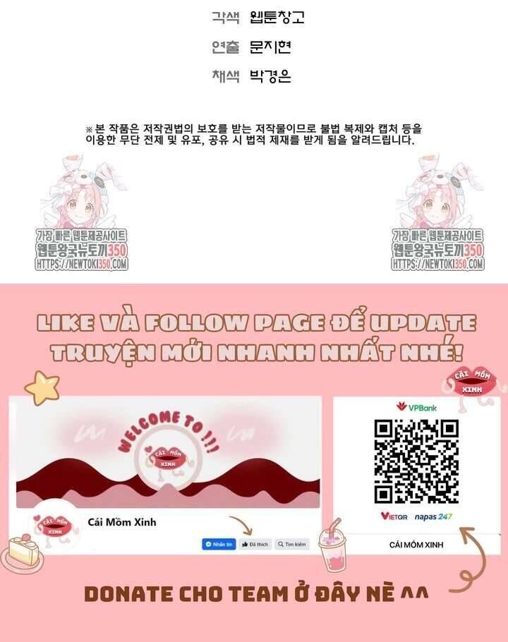 Khi Người Mẹ Kế Tham Vọng Làm Bá Chủ Hậu Cung: Chapter 14