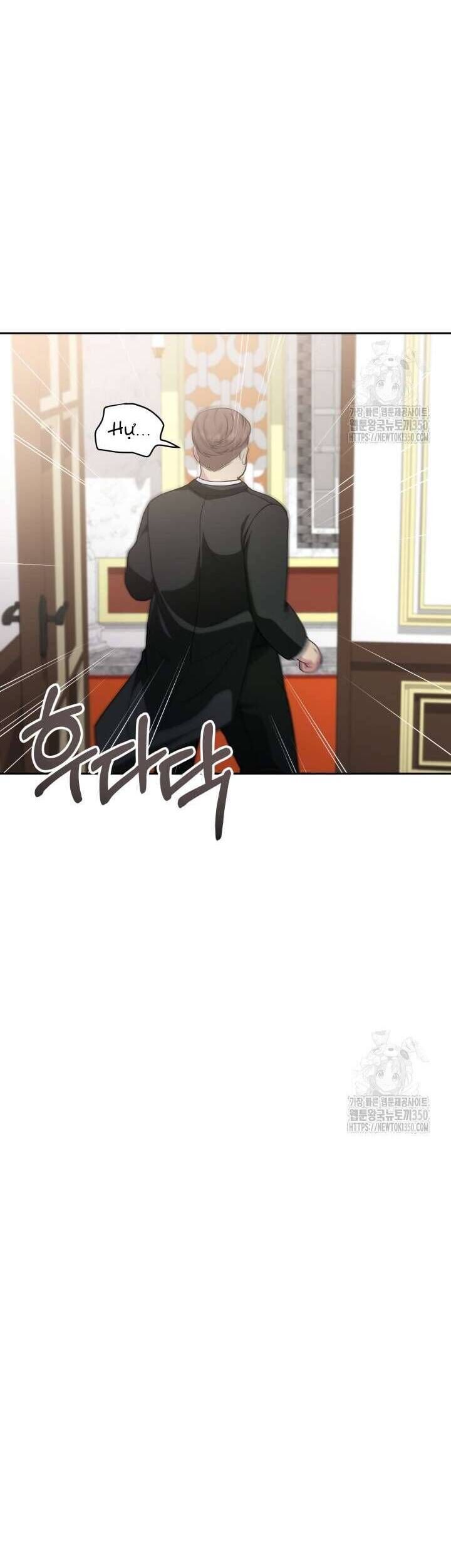 Khi Người Mẹ Kế Tham Vọng Làm Bá Chủ Hậu Cung: Chapter 16