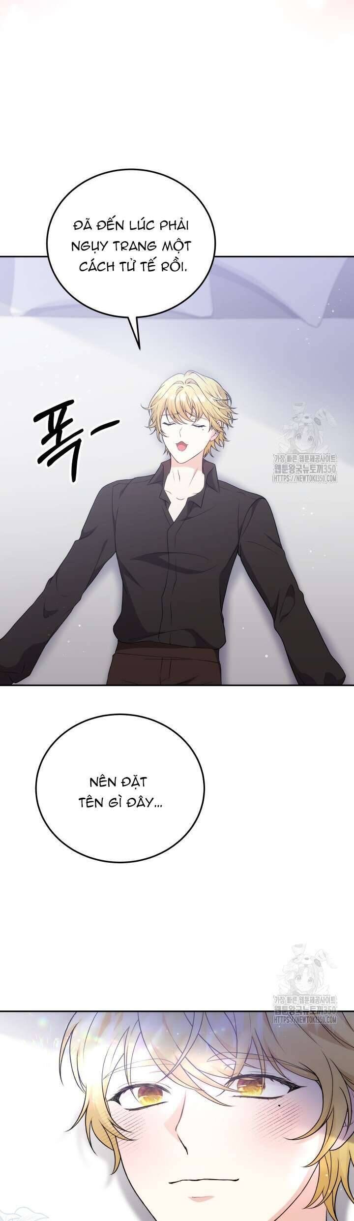 Khi Người Mẹ Kế Tham Vọng Làm Bá Chủ Hậu Cung: Chapter 16