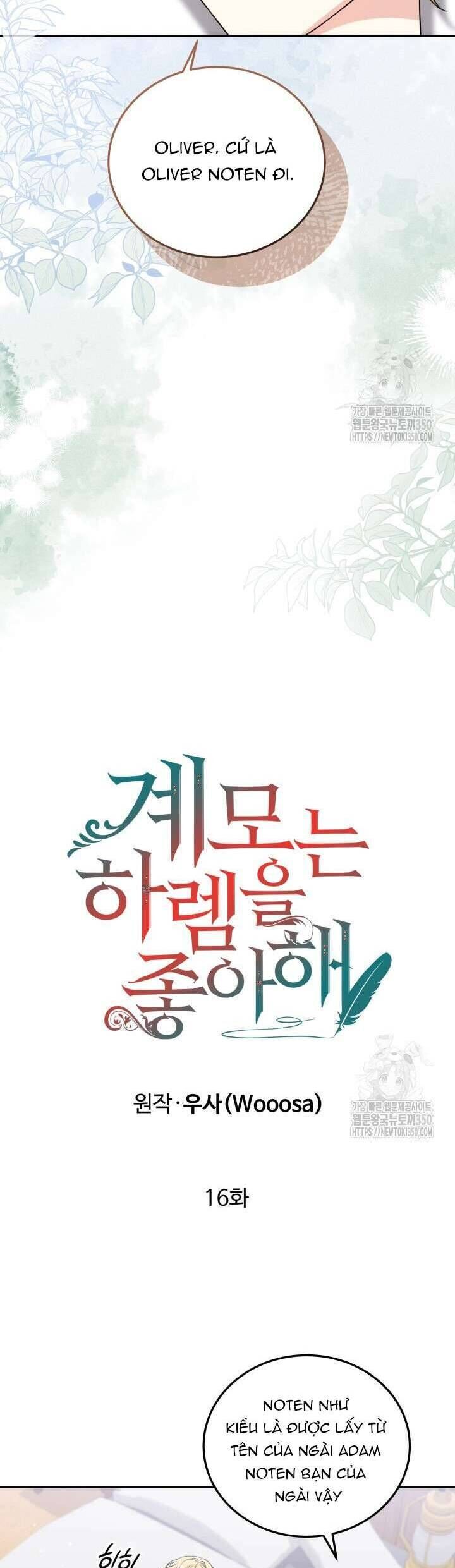 Khi Người Mẹ Kế Tham Vọng Làm Bá Chủ Hậu Cung: Chapter 16