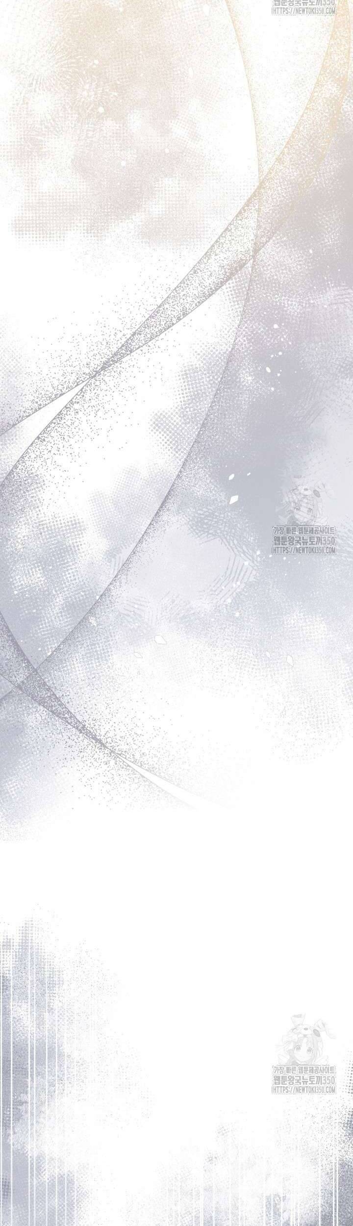 Khi Người Mẹ Kế Tham Vọng Làm Bá Chủ Hậu Cung: Chapter 18