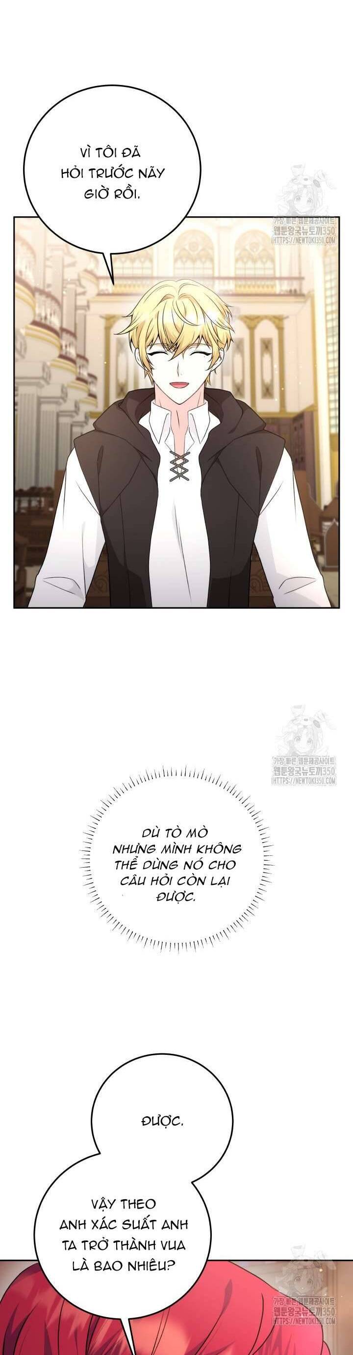 Khi Người Mẹ Kế Tham Vọng Làm Bá Chủ Hậu Cung: Chapter 18