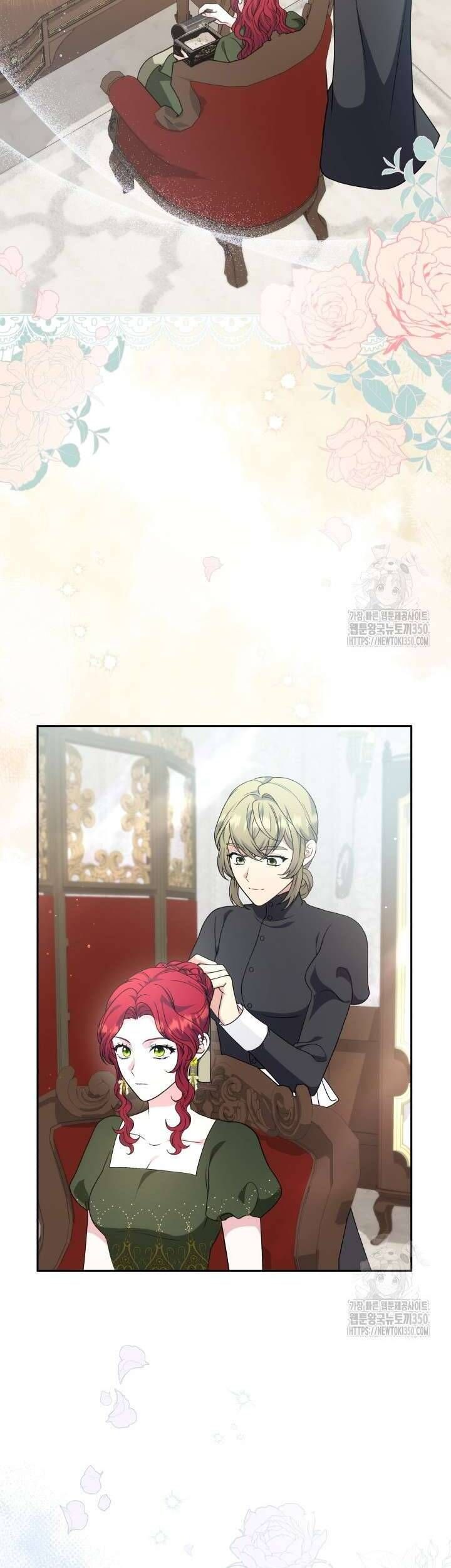 Khi Người Mẹ Kế Tham Vọng Làm Bá Chủ Hậu Cung: Chapter 19