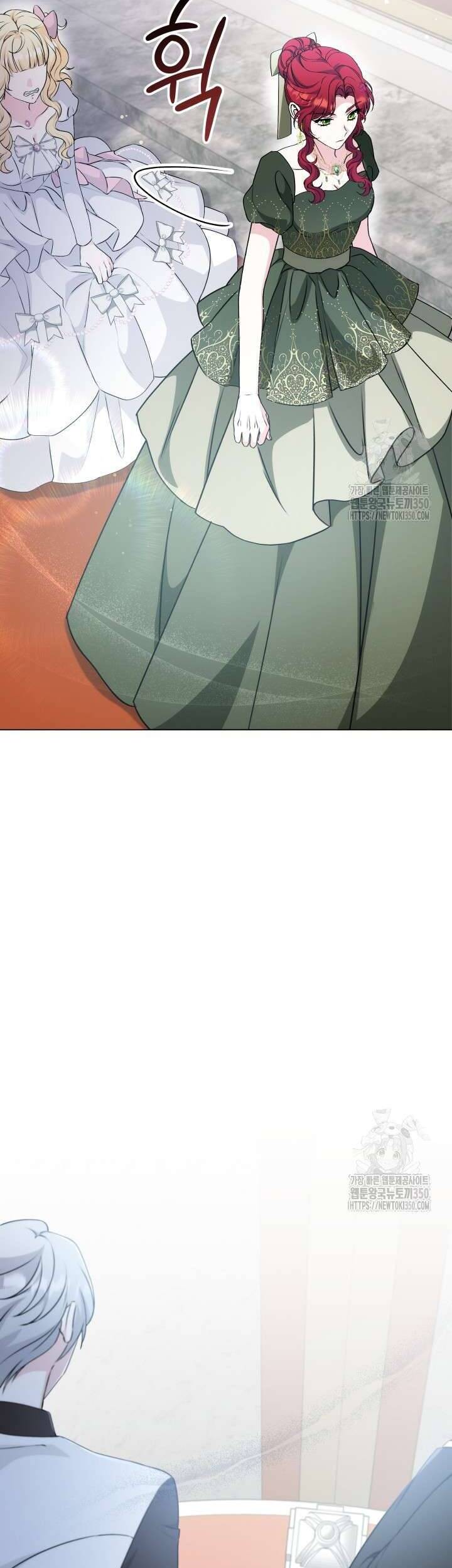 Khi Người Mẹ Kế Tham Vọng Làm Bá Chủ Hậu Cung: Chapter 21