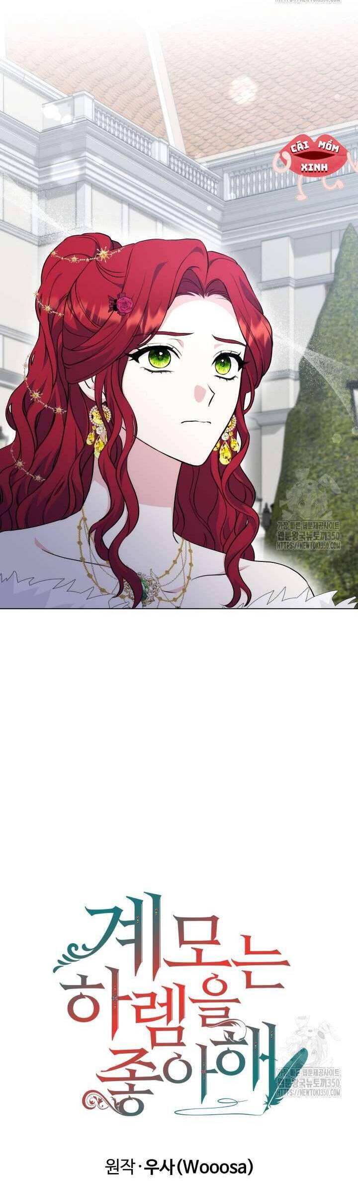 Khi Người Mẹ Kế Tham Vọng Làm Bá Chủ Hậu Cung: Chapter 23