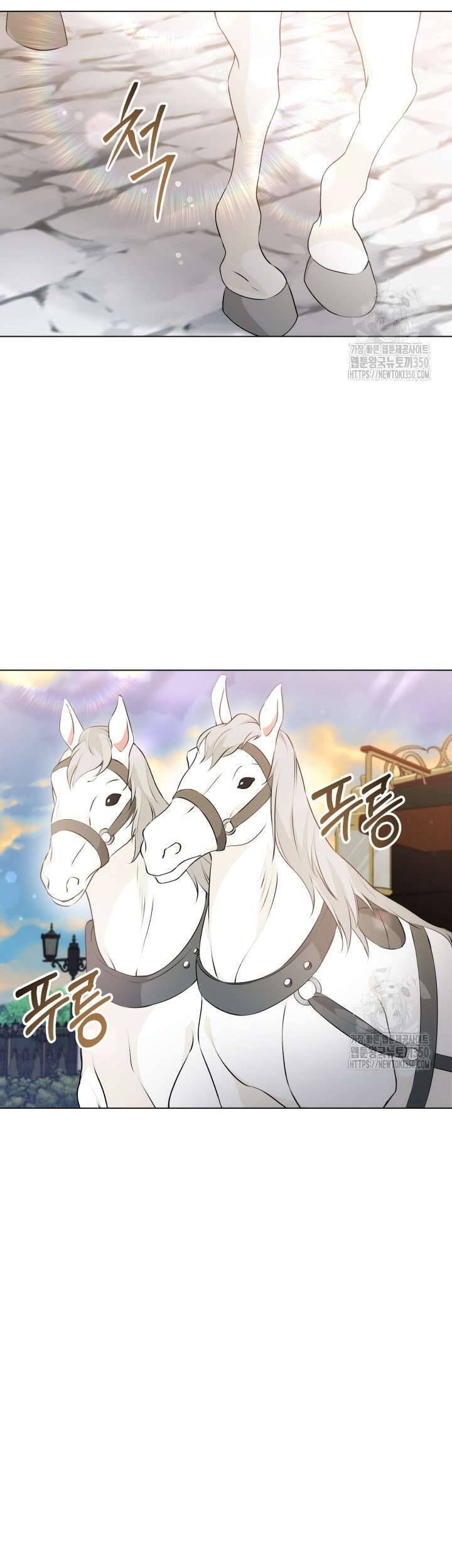 Khi Người Mẹ Kế Tham Vọng Làm Bá Chủ Hậu Cung: Chapter 23