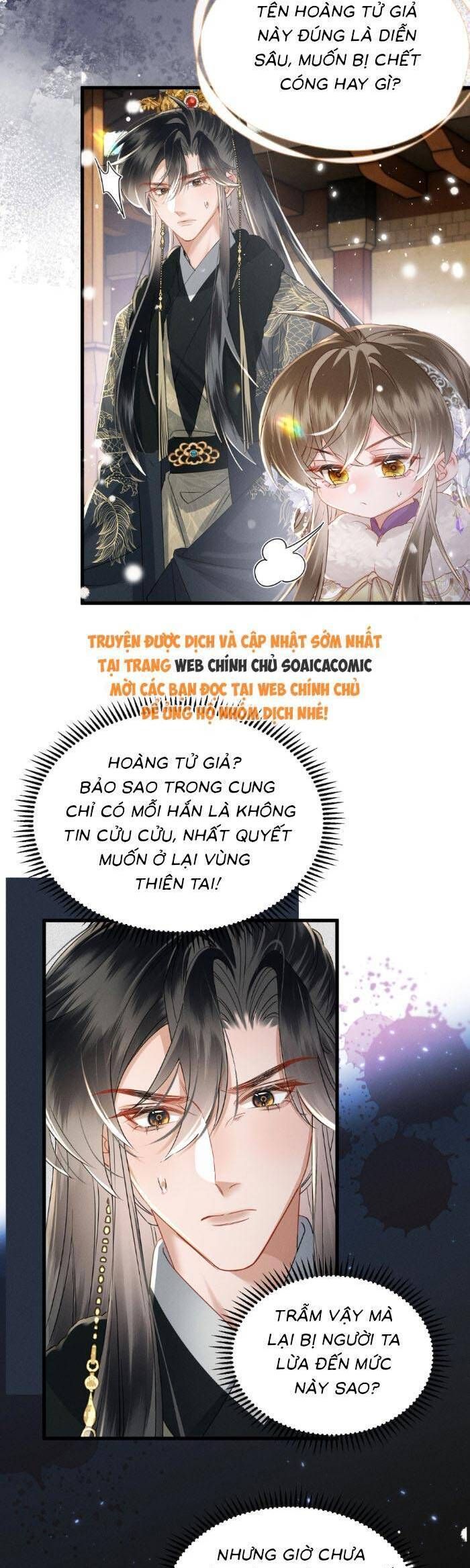 Khi Tôi Trở Thành Cứu Tinh Của Gia Đình Bạo Quân: Chapter 59