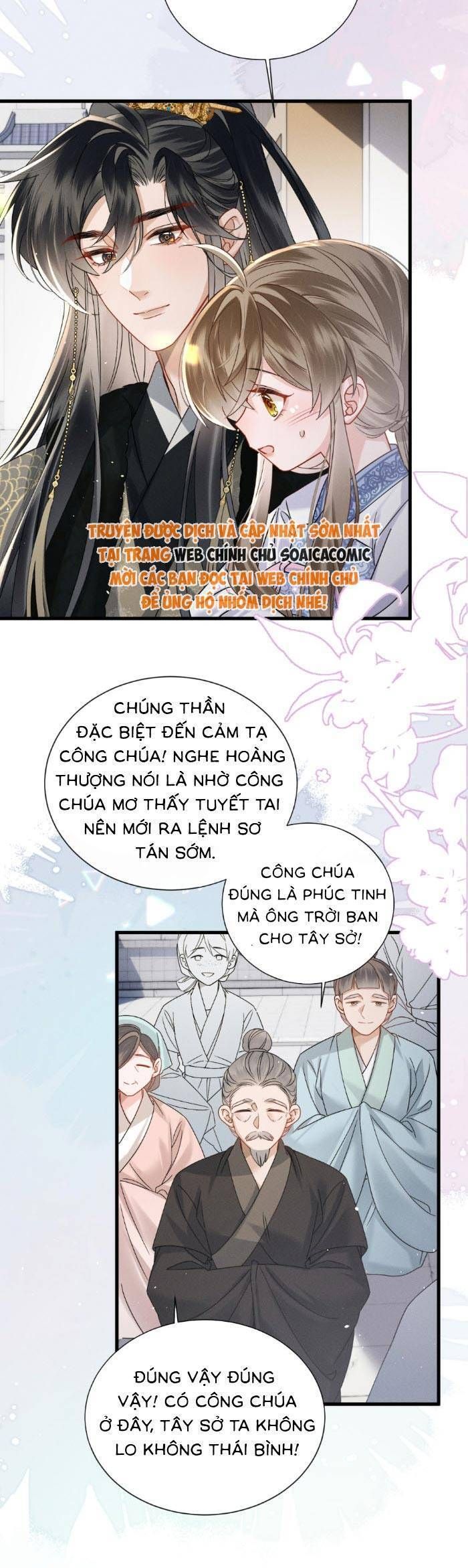 Khi Tôi Trở Thành Cứu Tinh Của Gia Đình Bạo Quân: Chapter 59