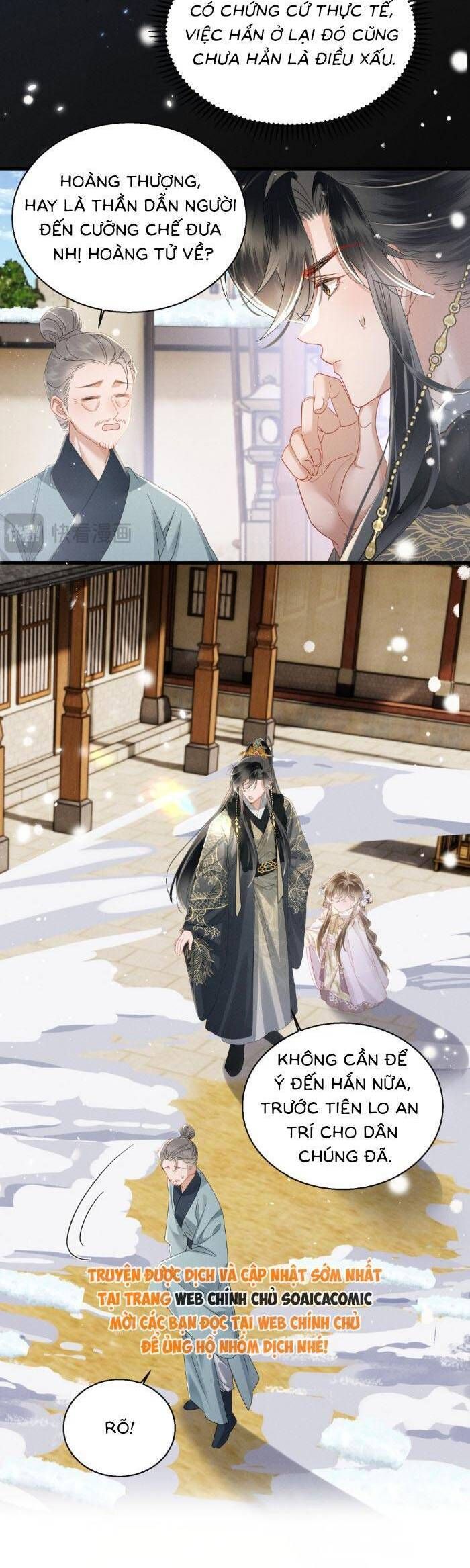 Khi Tôi Trở Thành Cứu Tinh Của Gia Đình Bạo Quân: Chapter 59