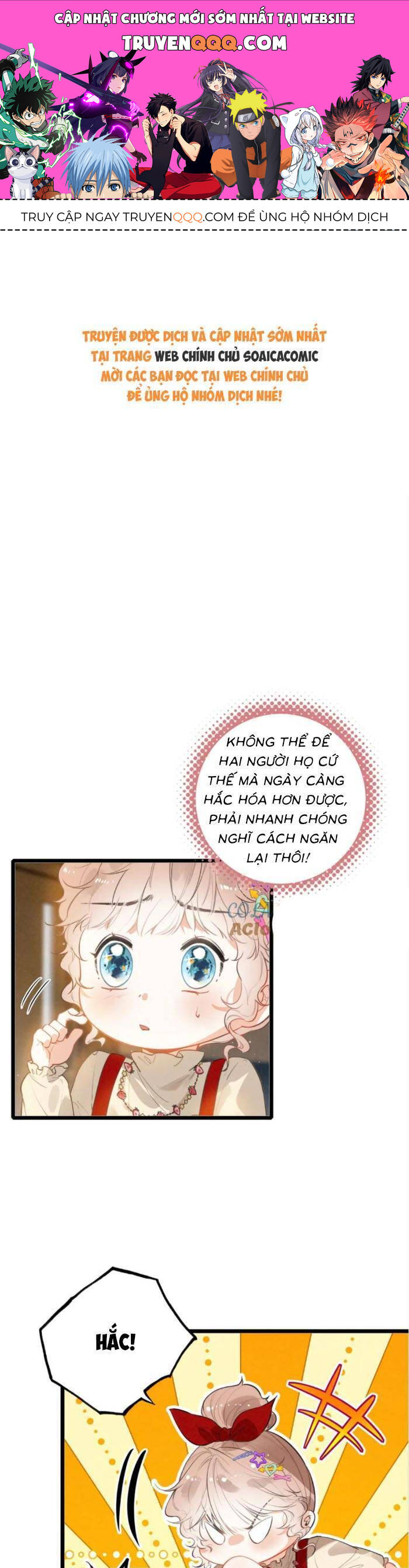 Khi Tôi Xuyên Vào Gia Đình Toàn Phản Diện: Chapter 16