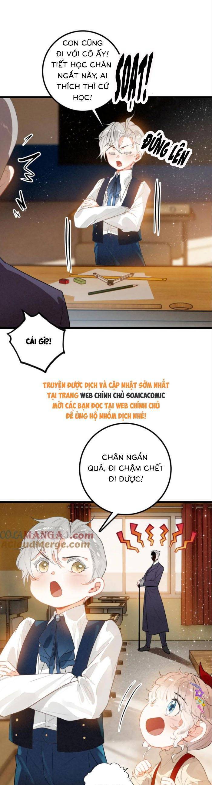 Khi Tôi Xuyên Vào Gia Đình Toàn Phản Diện: Chapter 16