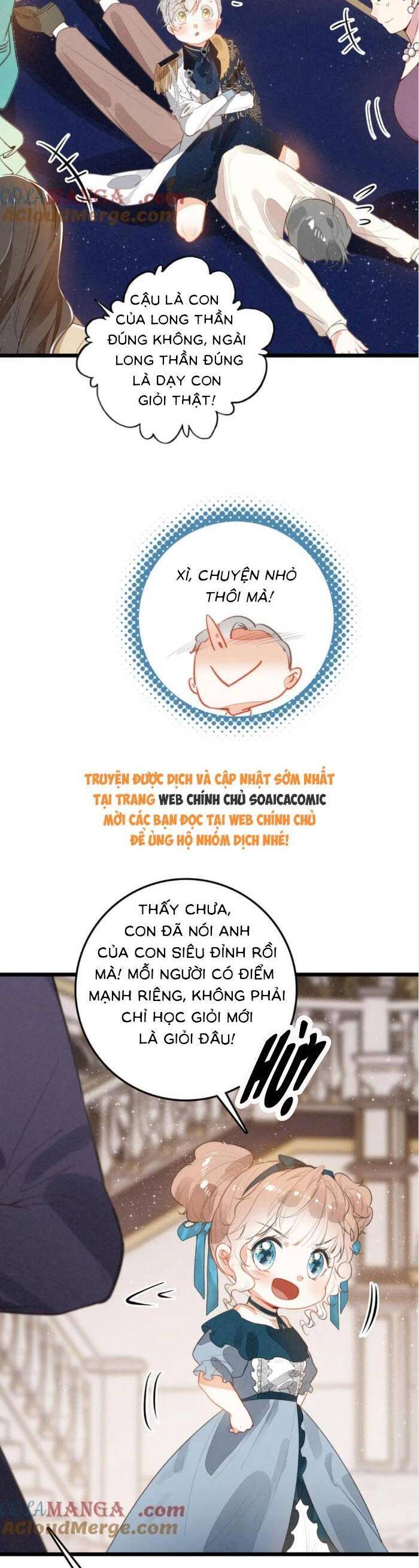 Khi Tôi Xuyên Vào Gia Đình Toàn Phản Diện: Chapter 17