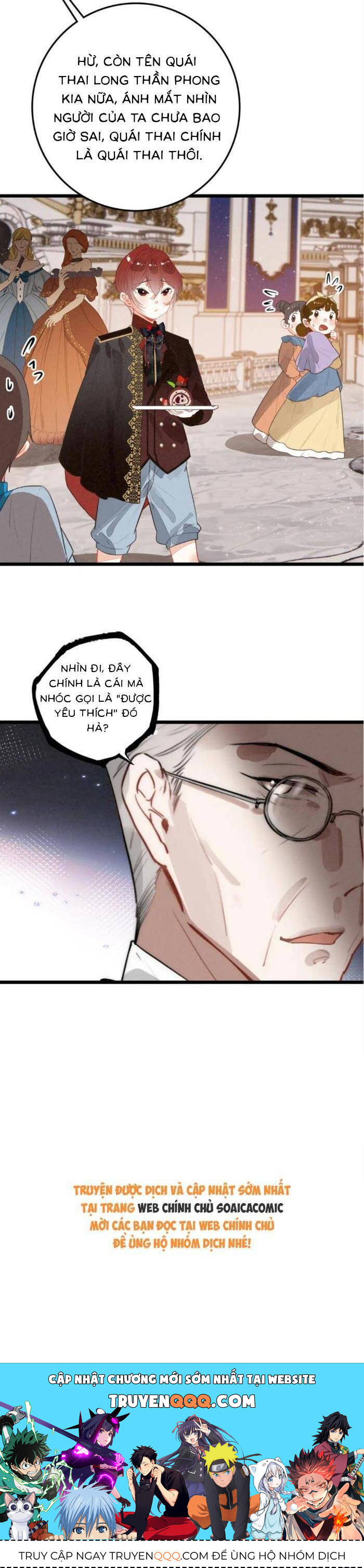 Khi Tôi Xuyên Vào Gia Đình Toàn Phản Diện: Chapter 17