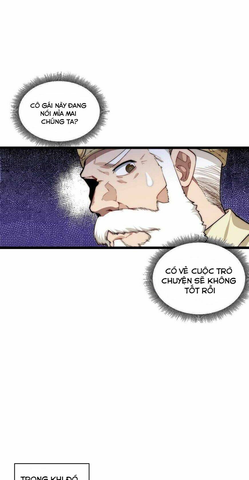 Khô Cốt Hiệp Sĩ: Chapter 55.1