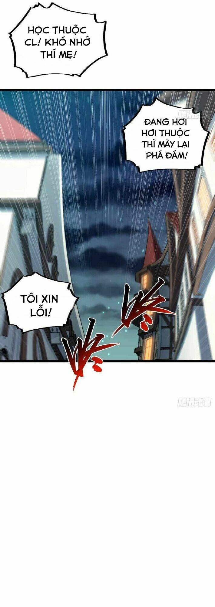 Khô Cốt Hiệp Sĩ: Chapter 59.1