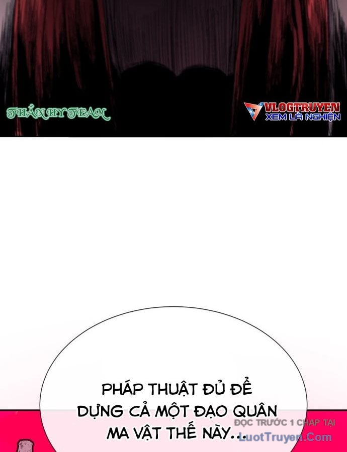 Khô Lâu Sứ Giả: Chapter 1