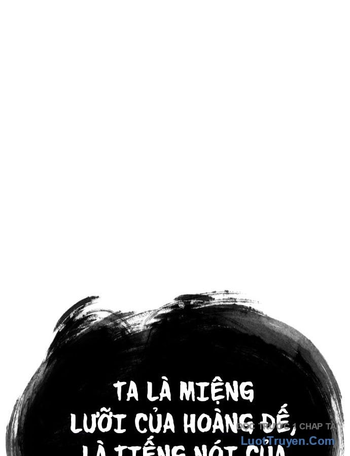 Khô Lâu Sứ Giả: Chapter 1