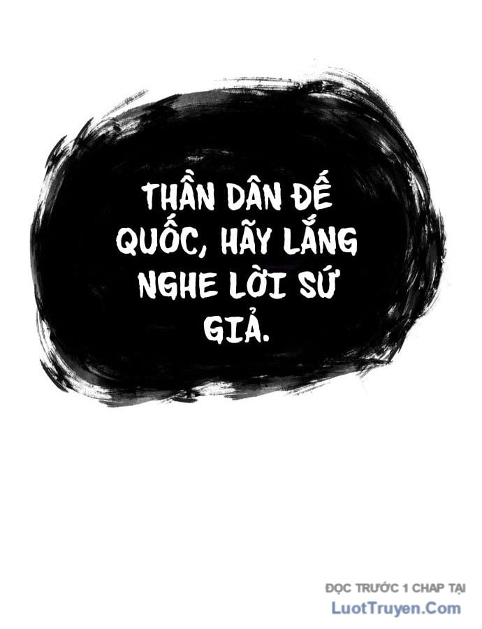 Khô Lâu Sứ Giả: Chapter 1