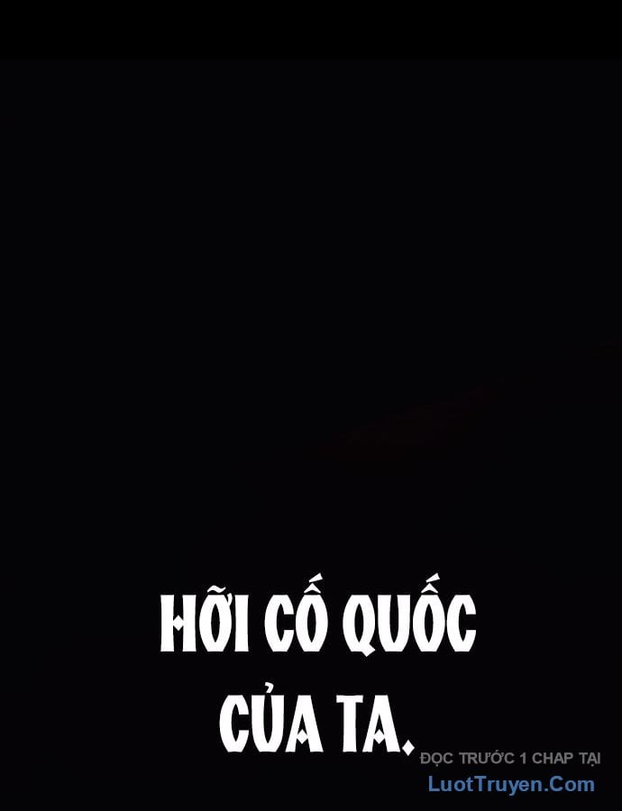 Khô Lâu Sứ Giả: Chapter 1