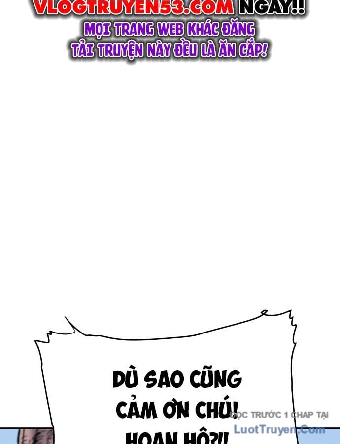 Khô Lâu Sứ Giả: Chapter 1