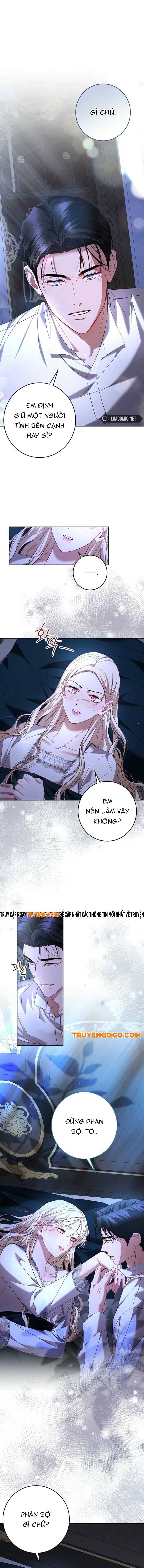 Khoảnh Khắc Đầu Tiên,Những Điều Xa Lạ Em Chẳng Hề Biết: Chapter 1