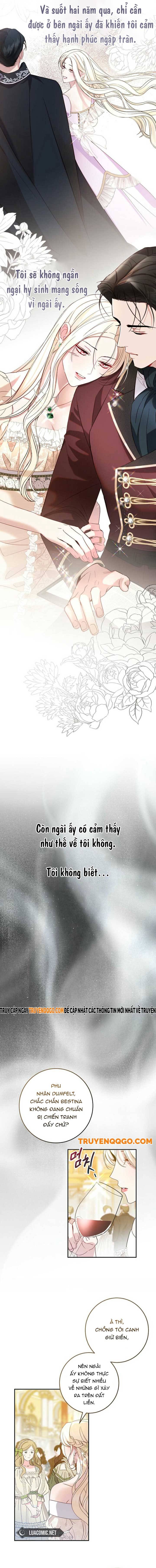 Khoảnh Khắc Đầu Tiên,Những Điều Xa Lạ Em Chẳng Hề Biết: Chapter 1
