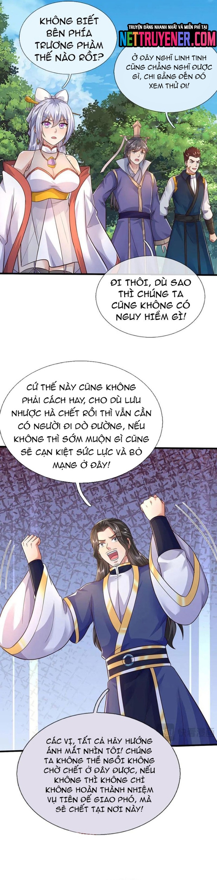 Khởi Đầu Có Kiếm Vực, Ta Sẽ Trở Thành Kiếm Thần: Chapter 243