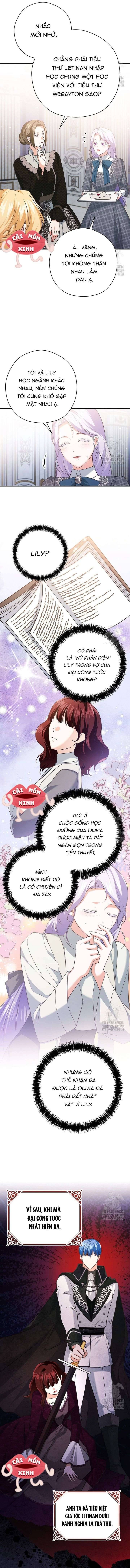 Không Cần Sự Ám Ảnh Của Bạo Chúa: Chapter 17