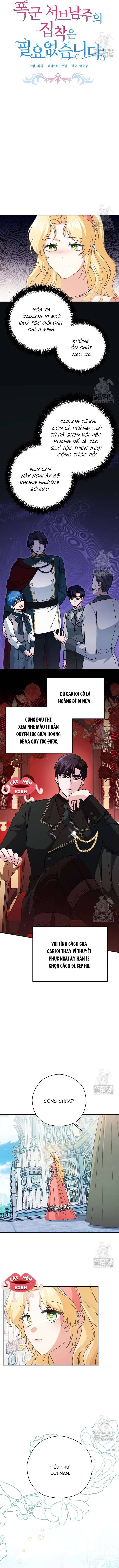 Không Cần Sự Ám Ảnh Của Bạo Chúa: Chapter 31
