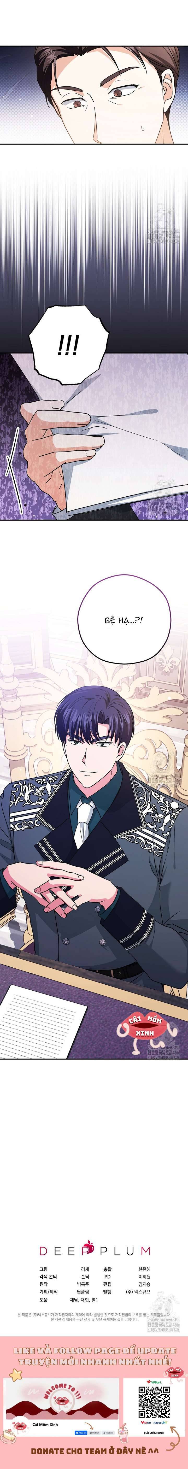 Không Cần Sự Ám Ảnh Của Bạo Chúa: Chapter 35