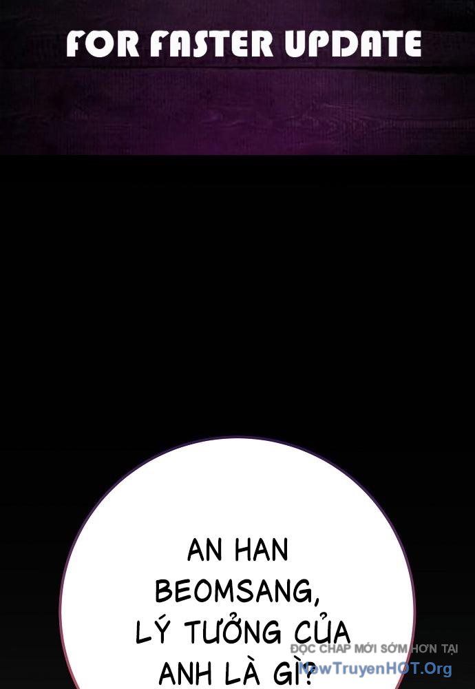 Không Gian Đặc Biệt Của Luật Sư Bình Dị: Chapter 1