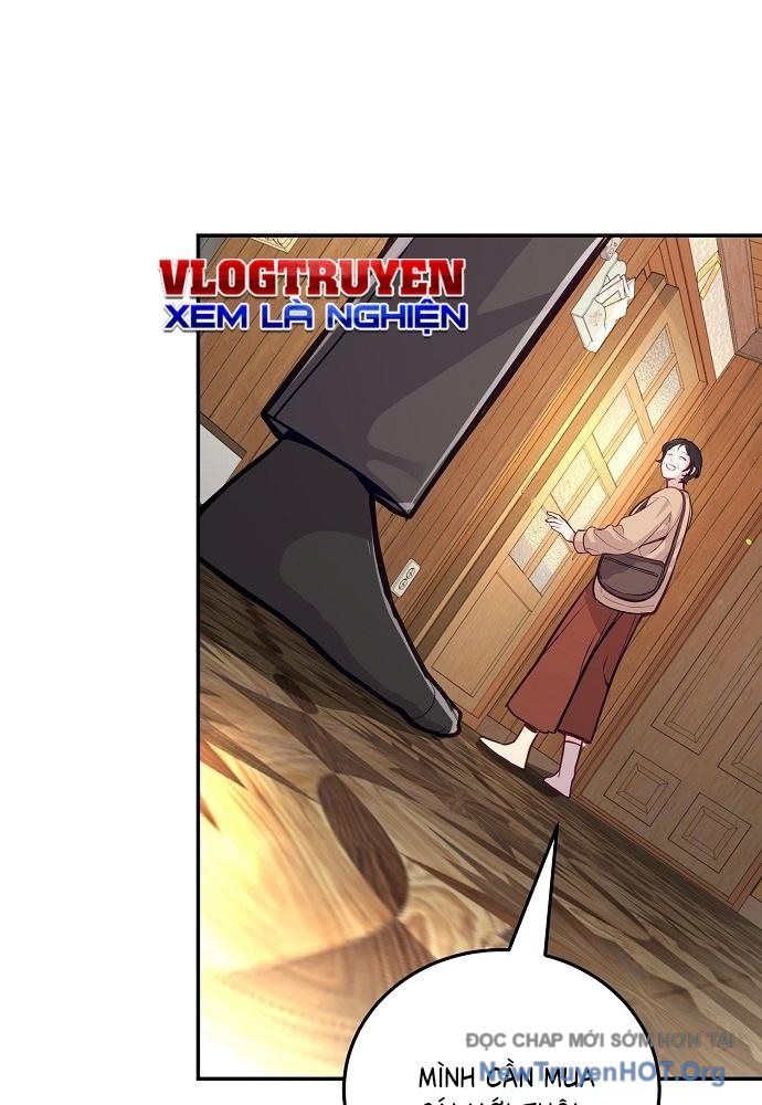 Không Gian Đặc Biệt Của Luật Sư Bình Dị: Chapter 1