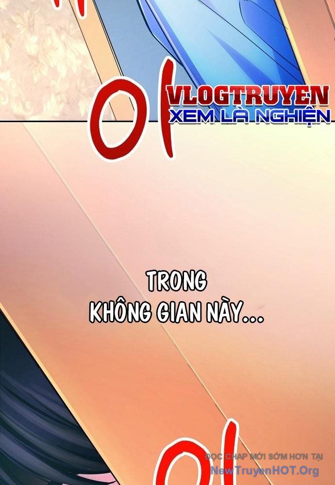 Không Gian Đặc Biệt Của Luật Sư Bình Dị: Chapter 1