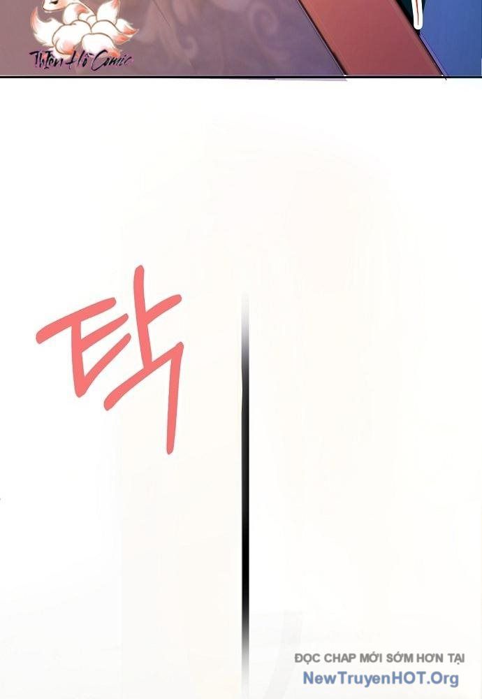 Không Gian Đặc Biệt Của Luật Sư Bình Dị: Chapter 1