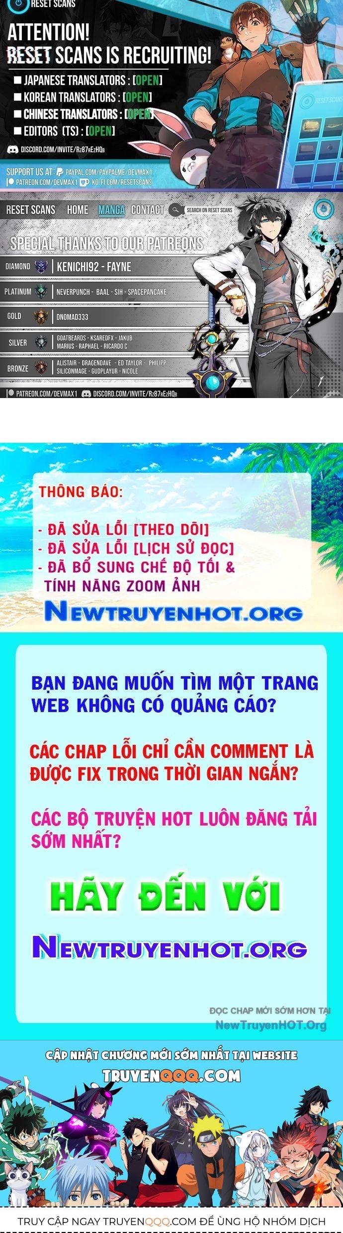 Không Gian Đặc Biệt Của Luật Sư Bình Dị: Chapter 1