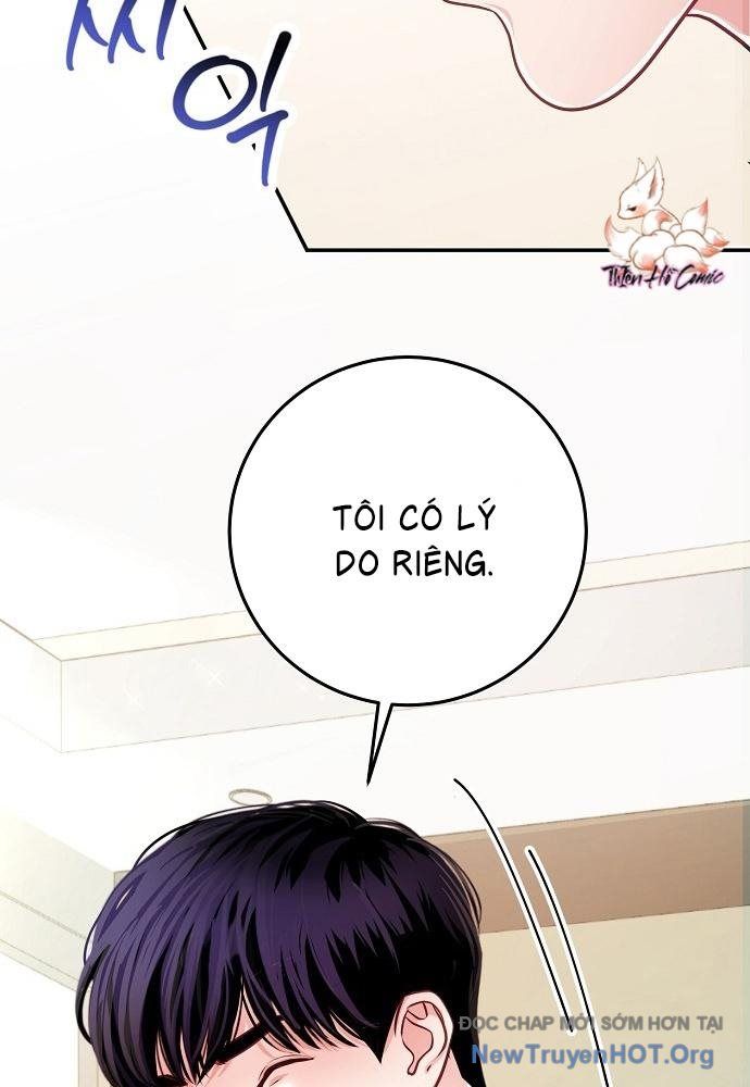 Không Gian Đặc Biệt Của Luật Sư Bình Dị: Chapter 1
