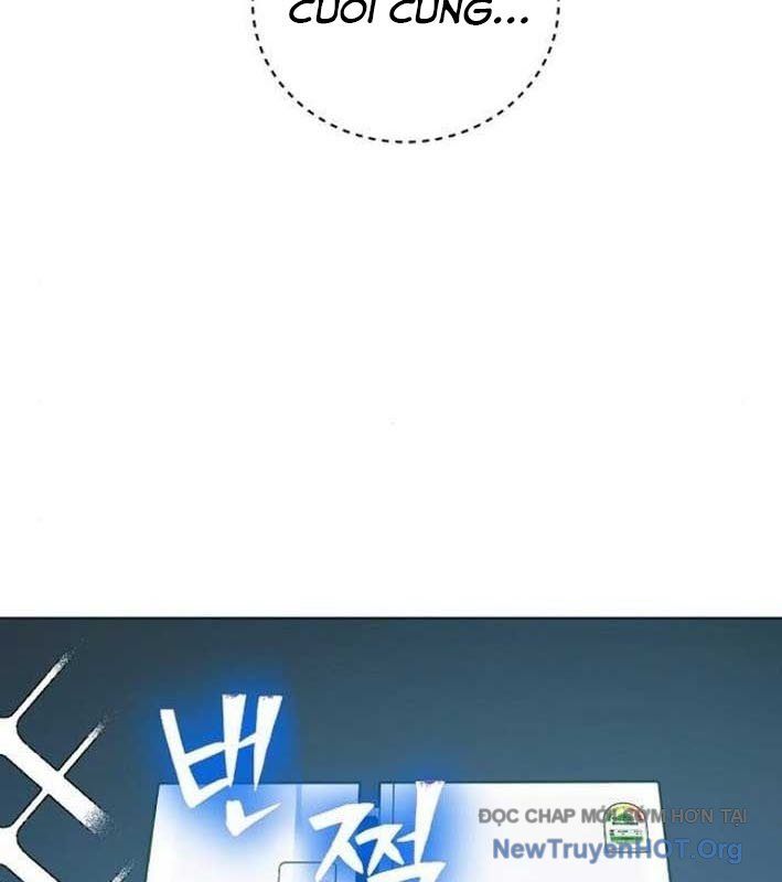 Không Gian Đặc Biệt Của Luật Sư Bình Dị: Chapter 10