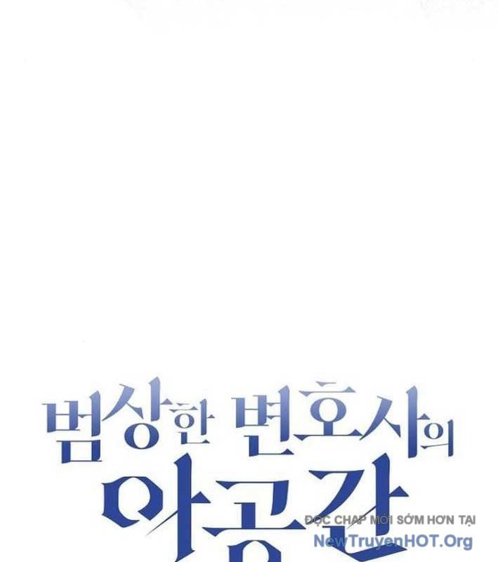 Không Gian Đặc Biệt Của Luật Sư Bình Dị: Chapter 10