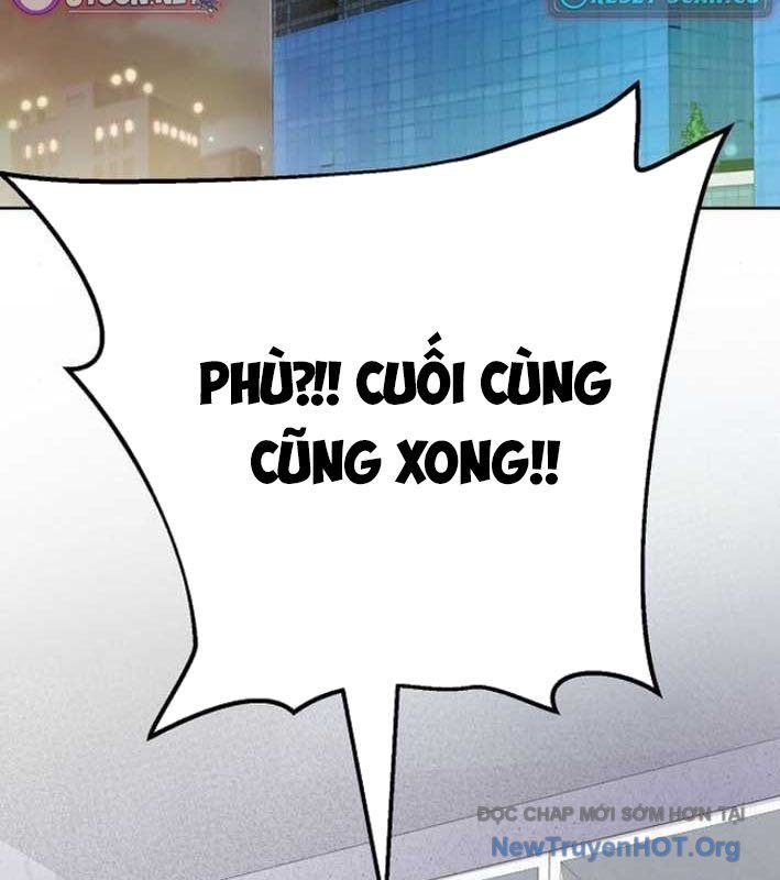 Không Gian Đặc Biệt Của Luật Sư Bình Dị: Chapter 10