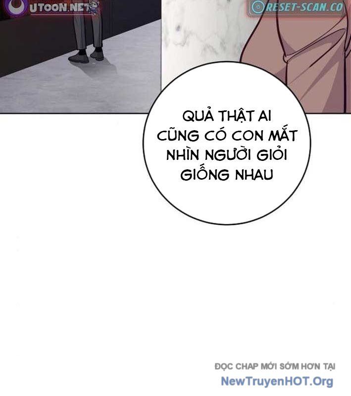 Không Gian Đặc Biệt Của Luật Sư Bình Dị: Chapter 10