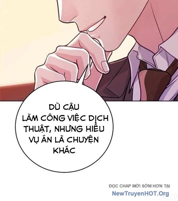 Không Gian Đặc Biệt Của Luật Sư Bình Dị: Chapter 12