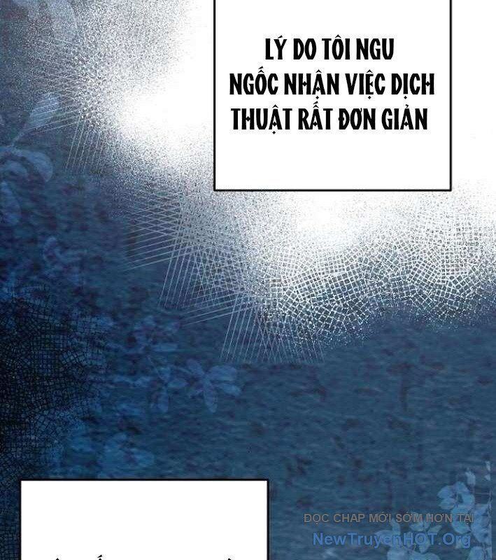 Không Gian Đặc Biệt Của Luật Sư Bình Dị: Chapter 12