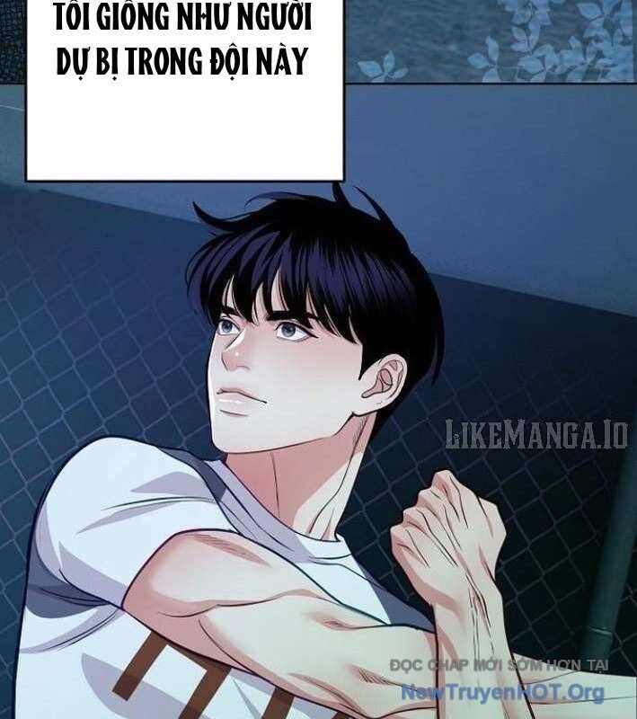 Không Gian Đặc Biệt Của Luật Sư Bình Dị: Chapter 12