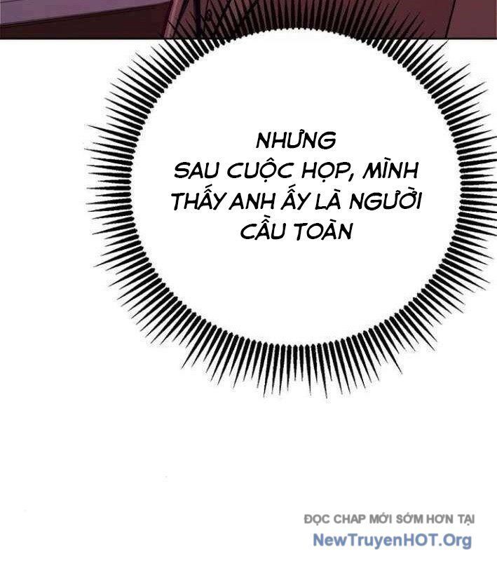 Không Gian Đặc Biệt Của Luật Sư Bình Dị: Chapter 12