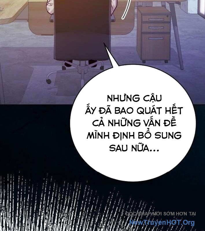 Không Gian Đặc Biệt Của Luật Sư Bình Dị: Chapter 12