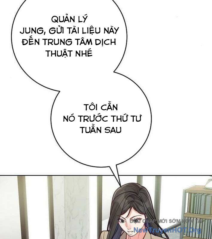 Không Gian Đặc Biệt Của Luật Sư Bình Dị: Chapter 12