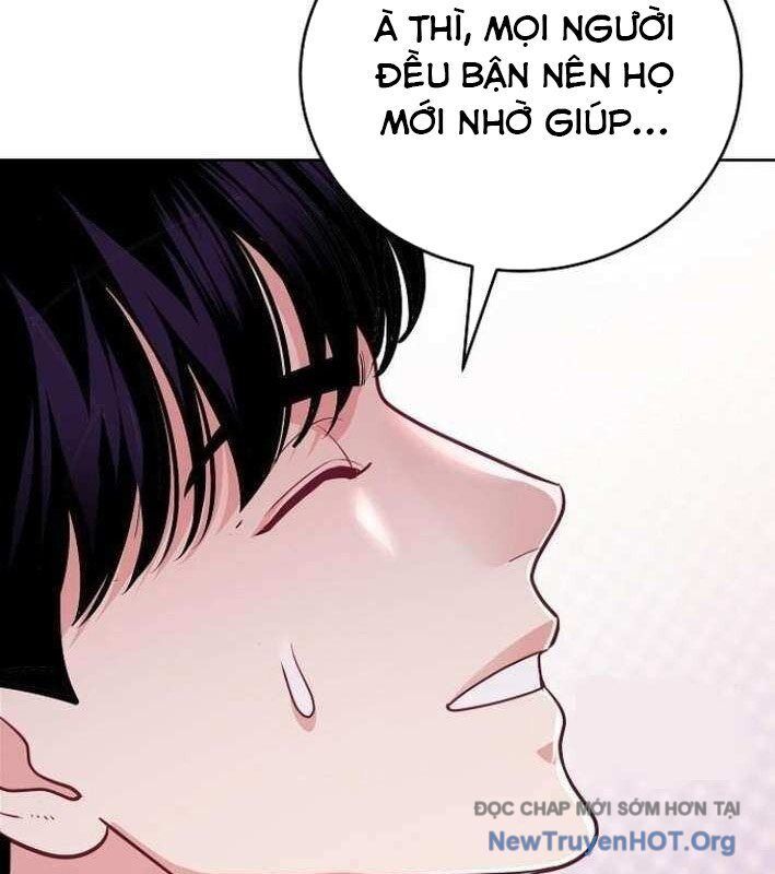 Không Gian Đặc Biệt Của Luật Sư Bình Dị: Chapter 12